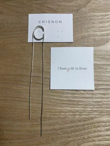 Chignon 이어커프 스네이크 체인 실버 한쪽