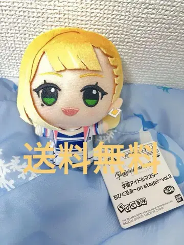 학원 아이돌 마스터 SD 인형 시운 키요카