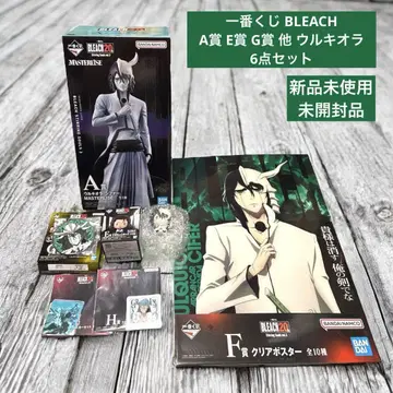 제일복권 BLEACH A상 E상 외 우르키오라 6점 세트