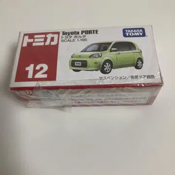 토미카 Toyota PORTE 1/65 미니카 12