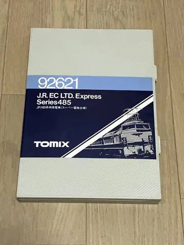 TOMIX 92621 485계 슈퍼 썬더버드 7량 세트