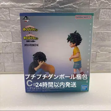 미개봉 새상품 제일복권 히로아카 상반되는 마음 C상 이즈쿠 & 텐코