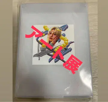 야기 유세이 아트전 거울 미러