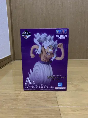 원피스 제일복권 A상