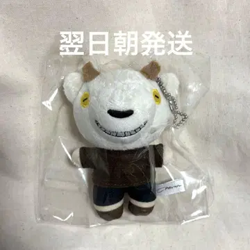 익일 아침 발송 미개봉 새상품 Chevon 셰봉쿤 봉제 인형 키링