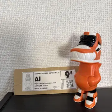 TOKYOGUNS 스니커 헤드/AJ T-BASE 한정 컬러 오렌지