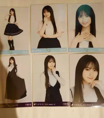 노기자카46 브로마이드 카와사키 사쿠라 카가와 2종 컴프