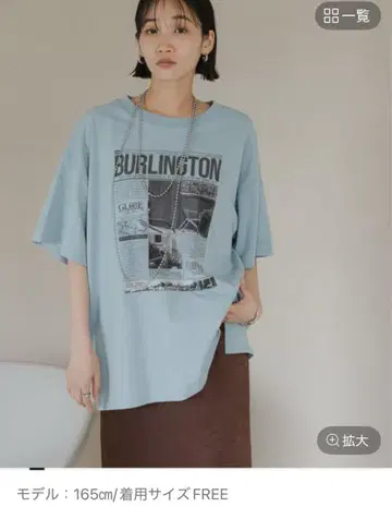 뉴스 페이퍼 패턴 T셔츠