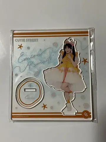 CUTIE STREET 카와모토 에루 아크릴 스탠드