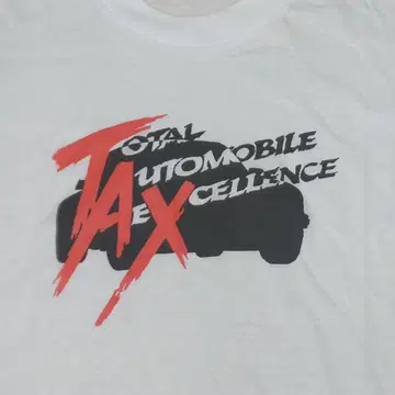 중고차 검색 사이트 TAX 택스 T셔츠