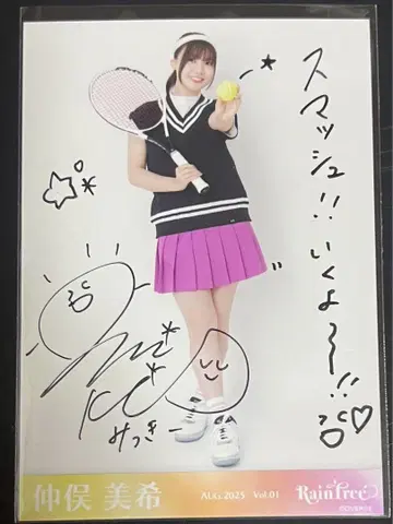 Rain Tree 나카마타 미키 테니스웨어 사인 포함 브로마이드