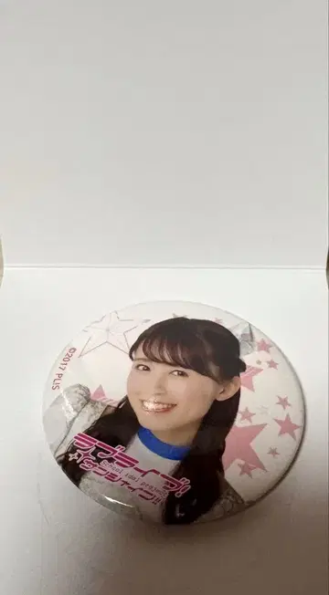 러브라이브! 선샤인!! AqoursCLUB 출장소 아이다 리카코 캔뱃지