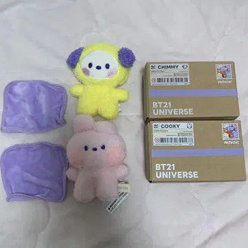 BT21 minini mini plush 2개 세트
