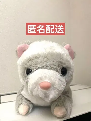 롱구 페렛 봉제 인형 스루링