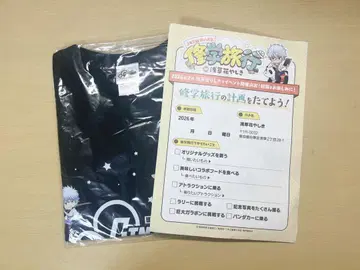 은혼 멀티버스 축제 T셔츠