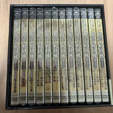 거의 새상품 오니헤이 한카쵸 제2시리즈 DVD-BOX
