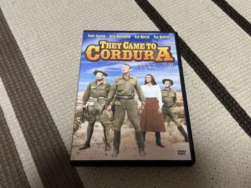 They Came to Cordura 코듀라로 가는 길 DVD