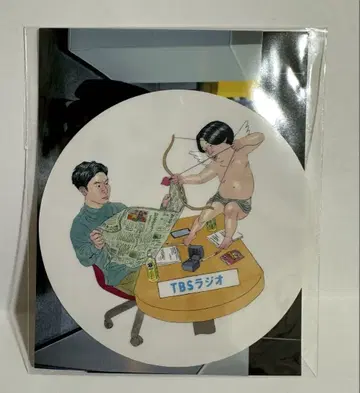 금붕어 반장 대방류 스티커