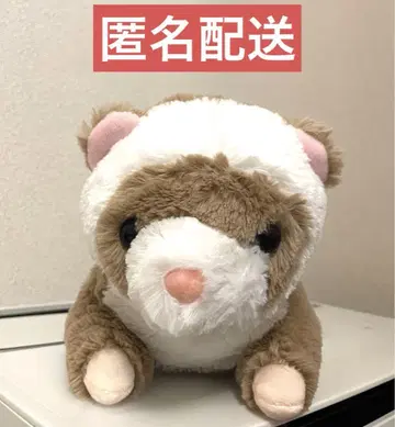 늘어지는 롱 페럿 봉제 인형 라테
