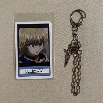 HUNTER x HUNTER USJ 콜라보 콜렉터블 키체인 크라피카