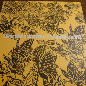 SOUL SCREAM 벌과 나비 레코드 LP 새상품급