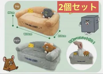 미개봉 새상품 톰과 제리 마스코트 티슈 BOX 커버 케이스