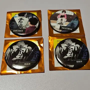 케이조 코마지 코유키 캔뱃지