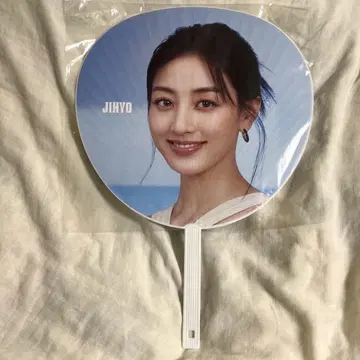 TWICE JIHYO 부채 5th 월드 투어