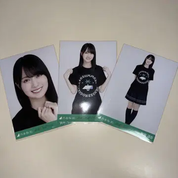 노기자카46 카키 한여름의 전국 투어 2022 라이브 티셔츠