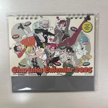카리스마 달력 2025