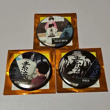 케이조 코마지 코유키 캔뱃지 2
