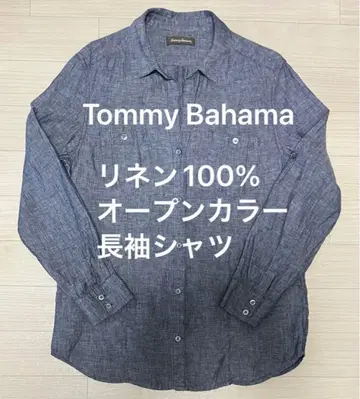 Tommy Bahama 린넨 100% 오픈 카라 긴팔 셔츠