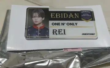 REI 레이 사와무라 레이 네임 배지 에비라이 굿즈