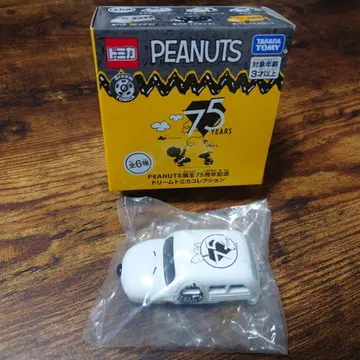드림 토미카 PEANUTS 75주년 스누피