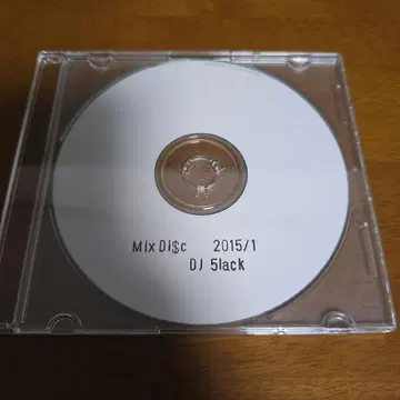 DJ 5lack Mix Di$C 2015/1