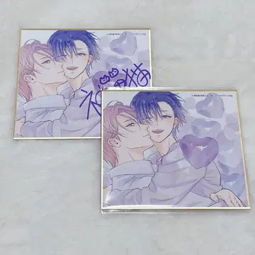 drap 25주년 기념전 사인 색지 칸다 네코 밤하늘과 달콤한 별