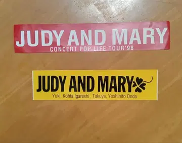 JUDY AND MARY 스티커 2매