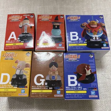 드래곤볼 DRAGONBALL 제일복권 피규어