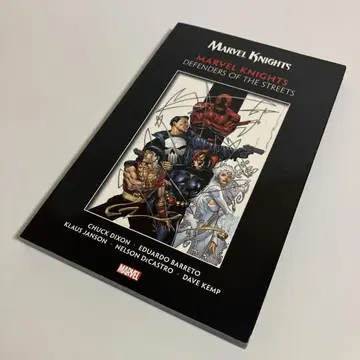 MARVEL KNIGHTS DEFENDERS OF THE STREETS