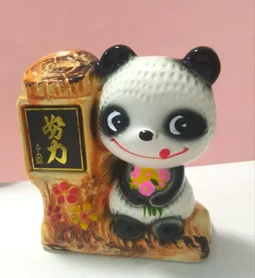 쇼와 레트로 팬더 저금통