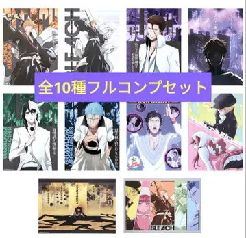 제일복권 BLEACH 블리치 F상 클리어 포스터 10종 컴프