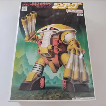 [ 건프라 미조립 구 키트 ] 1/144 쥬악