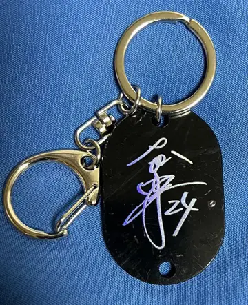 GIANTS 자이언츠 오시로 타쿠미 사인 포함 키링