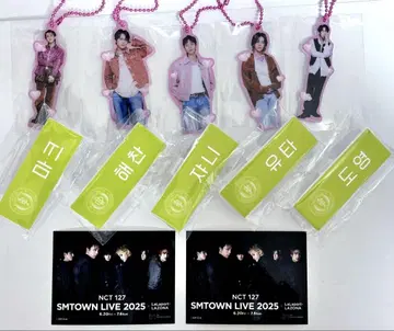 SMTOWN 2025 네임 배지+아크링 키링 NCT 127 이리칠 세트