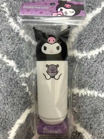 쿠로미 펜 케이스