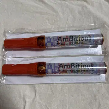 AmBitious 응원봉