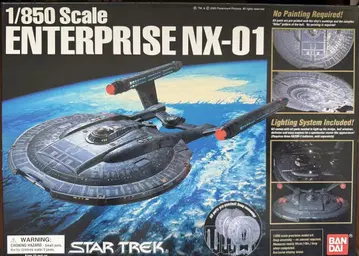 [새상품] 1/850 엔터프라이즈 NX-01 프라모델 BANDAI