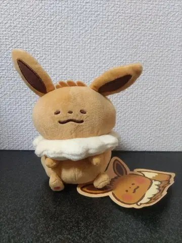 포켓몬 센터 봉제 인형 Pokemon Yurutto 이브이 카나헤이