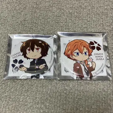 문호 스트레이 독스 멍! 캔뱃지