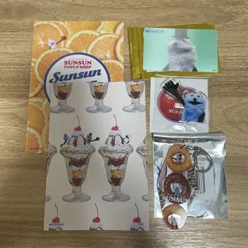 퍼펫 Sunsun 팝업스토어 굿즈 세트